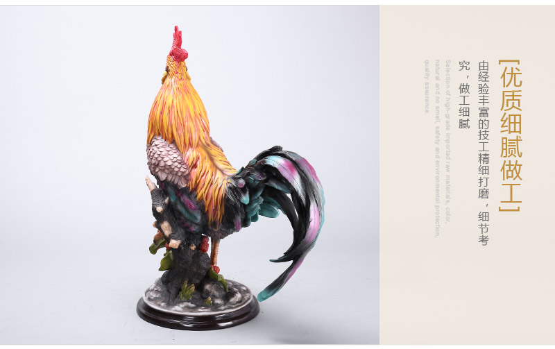 欧式高档动物造型树脂摆件 彩色大吉大利公鸡造型摆件 家居办公桌面摆件工艺品（不开发票）FA61115