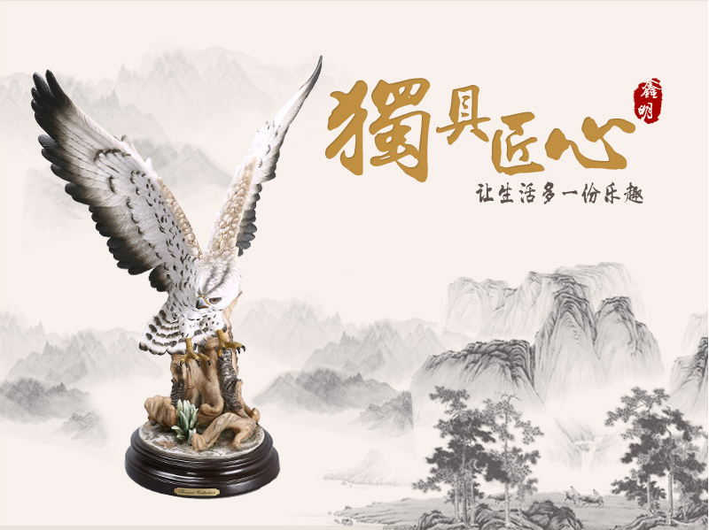 欧式高档动物造型树脂摆件 彩色飞鹰造型摆件 家居办公桌面摆件礼品工艺品（不开发票）FA65391
