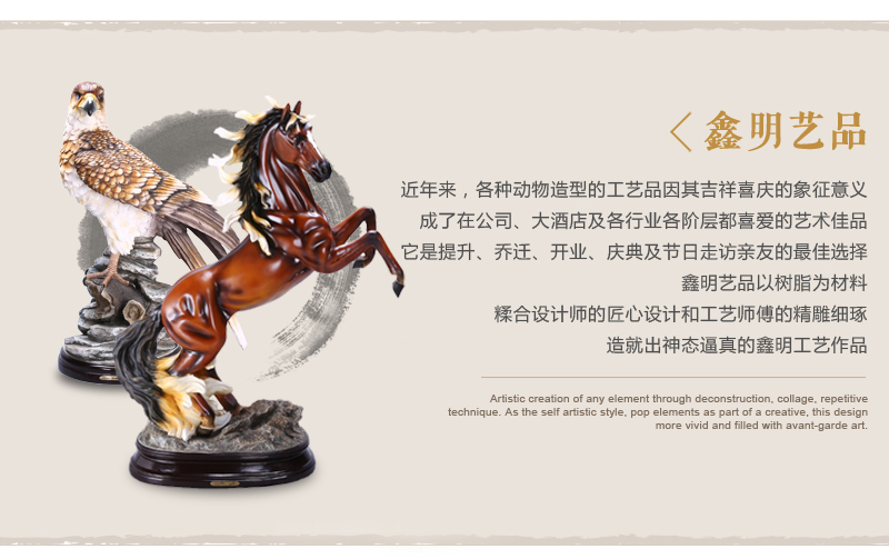欧式高档动物造型树脂摆件 彩色飞鹰造型摆件 家居办公桌面摆件礼品工艺品（不开发票）FA65392