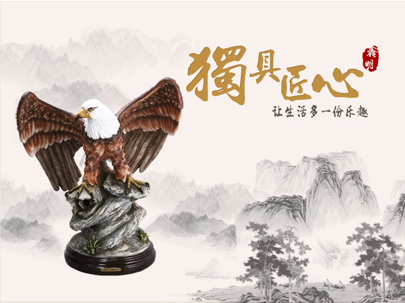 欧式高档动物造型树脂摆件 彩色大红鹰造型摆件 家居办公桌面摆件礼品工艺品（不开发票）FA65601