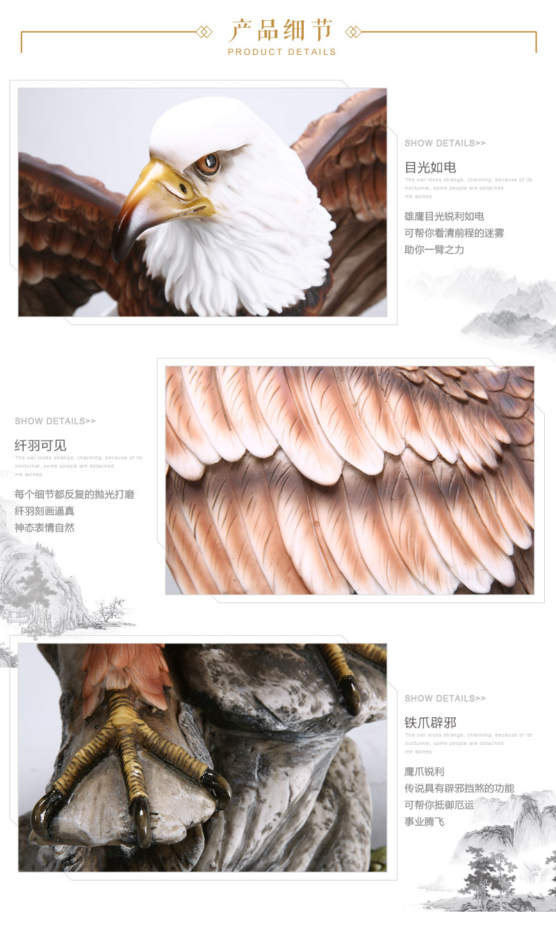 欧式高档动物造型树脂摆件 彩色大红鹰造型摆件 家居办公桌面摆件礼品工艺品（不开发票）FA65606