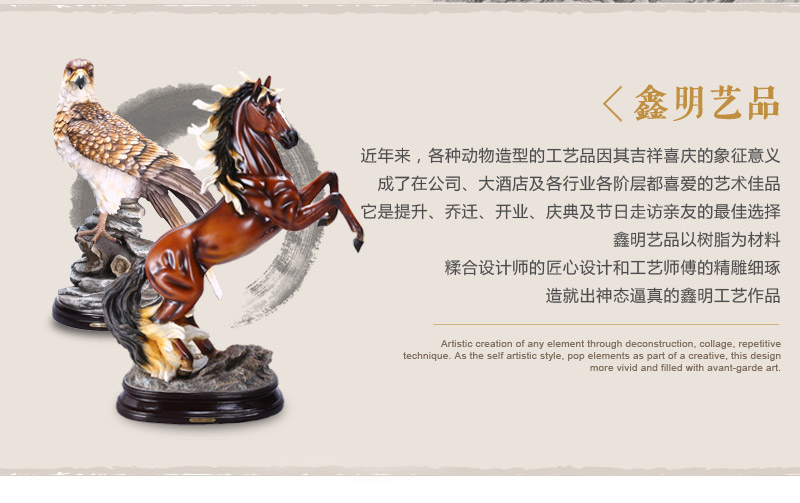 欧式高档动物造型树脂摆件 彩色大红鹰造型摆件 家居办公桌面摆件礼品工艺品（不开发票）FA65602