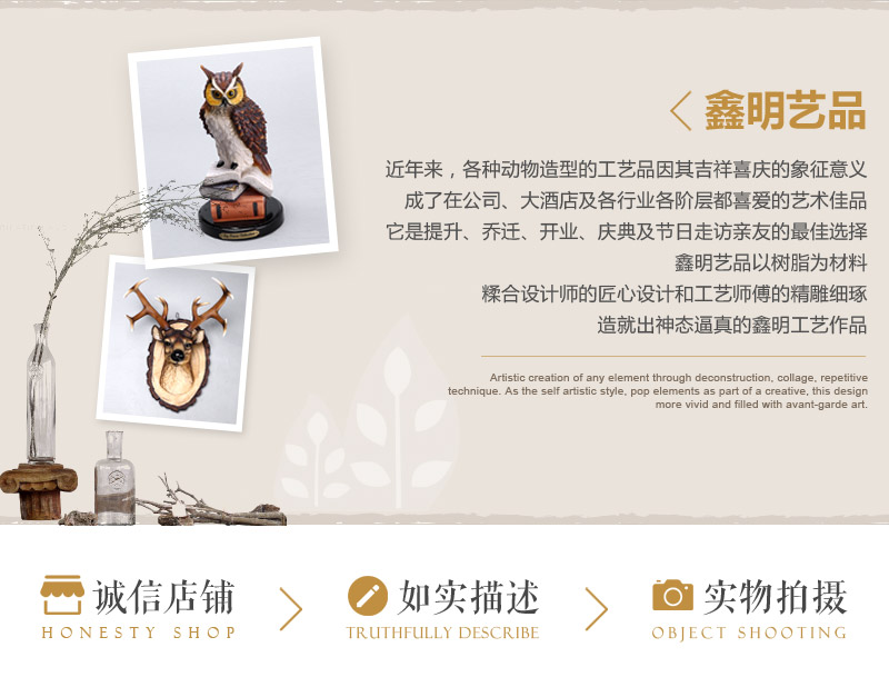 欧式高档动物造型树脂摆件 彩色王者风范狮子头造型摆件 家居办公桌面摆件工艺品（不开发票）FA61352