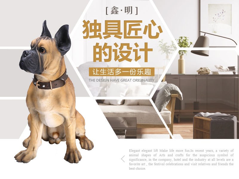欧式高档动物造型树脂摆件 彩色英国斗牛犬造型摆件 家居办公桌面摆件工艺品（不开发票）FA60931