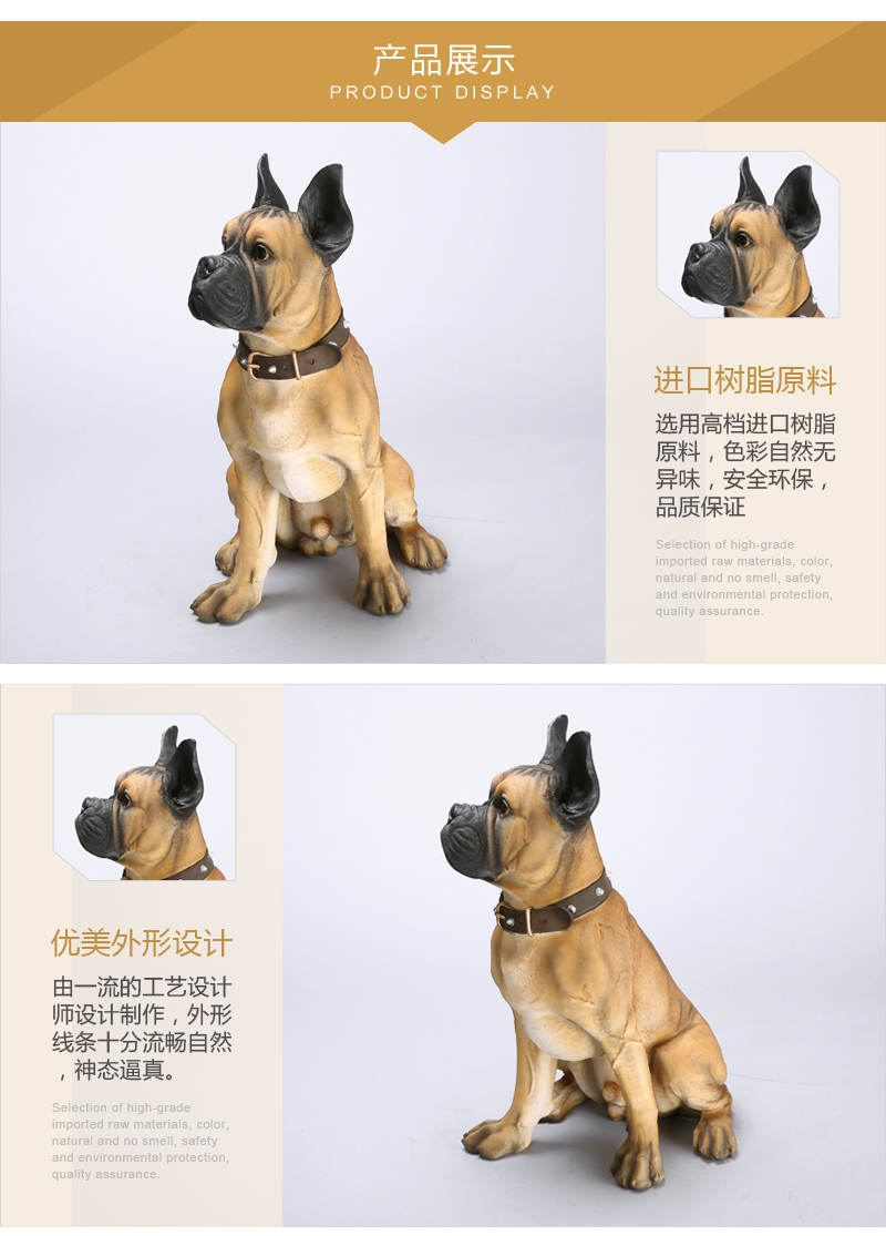 欧式高档动物造型树脂摆件 彩色英国斗牛犬造型摆件 家居办公桌面摆件工艺品（不开发票）FA60934