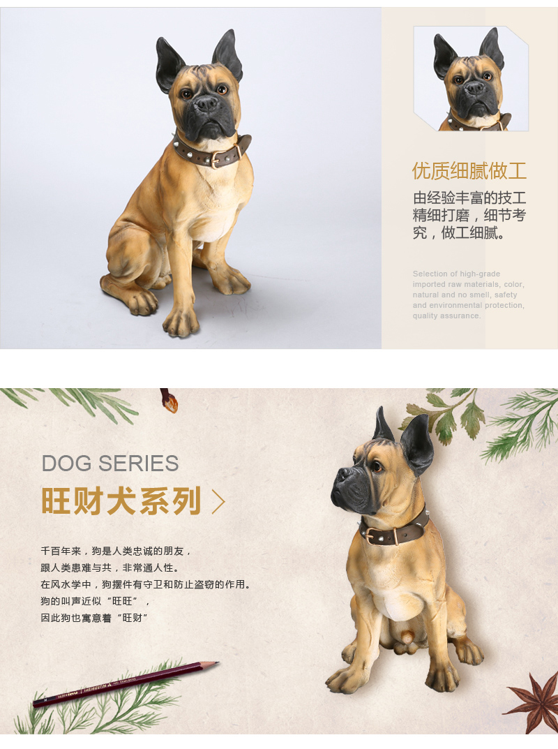 欧式高档动物造型树脂摆件 彩色英国斗牛犬造型摆件 家居办公桌面摆件工艺品（不开发票）FA60935