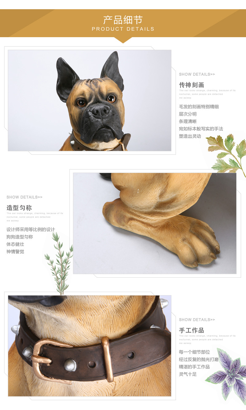欧式高档动物造型树脂摆件 彩色英国斗牛犬造型摆件 家居办公桌面摆件工艺品（不开发票）FA60936