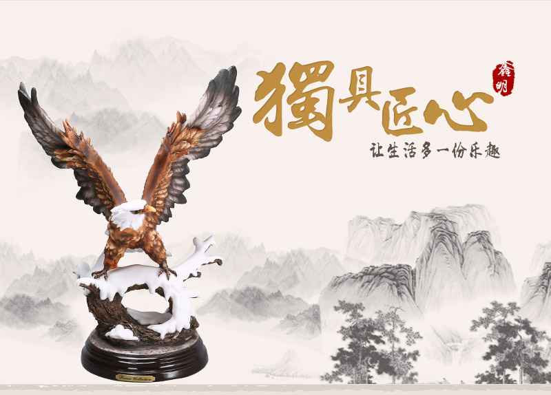 欧式高档动物造型树脂摆件 彩色大展宏图雄鹰造型摆件 家居办公桌面摆件工艺品（不开发票）FA20161