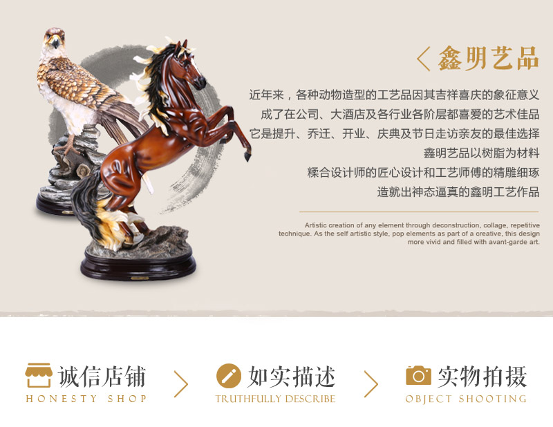 欧式高档动物造型树脂摆件 彩色大展宏图雄鹰造型摆件 家居办公桌面摆件工艺品（不开发票）FA20162