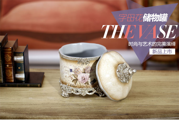 美式树脂字母花储物罐装饰瓶书房卧室装饰YP247A2