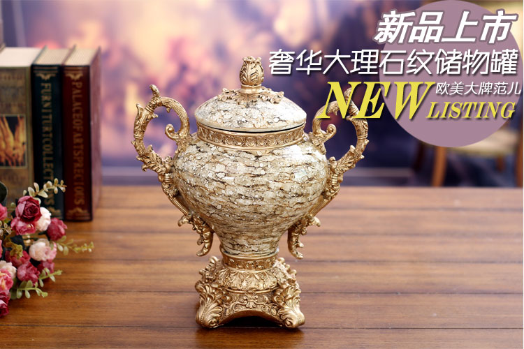 欧式奢华大理石纹树脂储物罐装饰盒会议室客厅装饰M1191