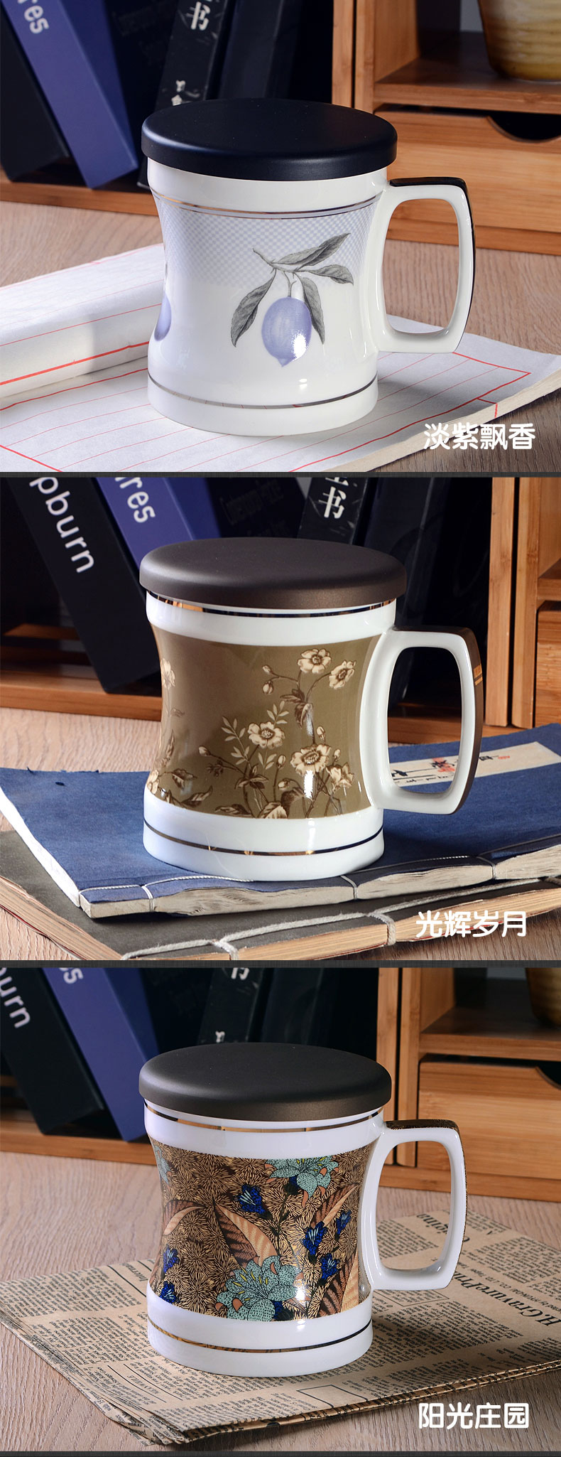 得意陶瓷 创意茶杯陶瓷带盖过滤泡茶简约办公室茶杯陶瓷大号马克杯生日送礼17
