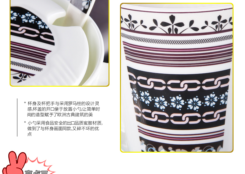 得意陶瓷 骨瓷马克杯陶瓷杯子 简约创意可爱咖啡带盖勺办公室礼品礼盒14