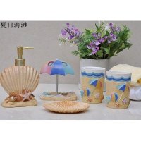 欧式树脂卫浴套装组新婚套装杯子皂碟乳液瓶牙刷架