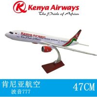 肯尼亚航空高档777飞机模型家居商铺客厅卧室展示装饰