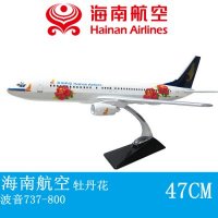 海南航空高档737飞机模型家居商铺客厅卧室展示装饰