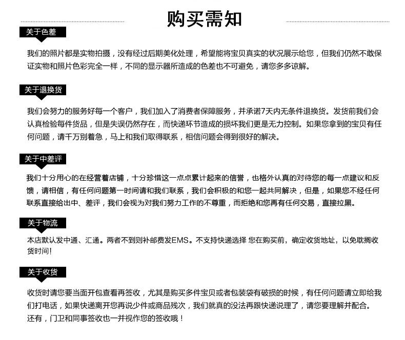 纯色必备长款短须羊绒围巾情侣双面多功能礼品保暖披肩8