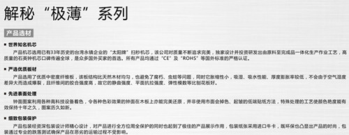 现代简约12寸童真系列极薄圆形客厅挂钟1