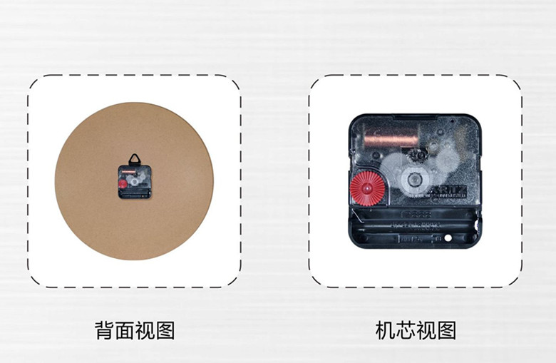 现代简约12寸童真系列极薄圆形客厅挂钟5