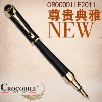 鳄鱼CROCODILE 2011#雅丽黑钢笔 墨水笔 商务礼品笔