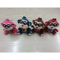厂家供应猴年吉祥物猴子毛绒玩具带眼镜小猴子公仔手机挂件 包花束娃娃活动礼物批发