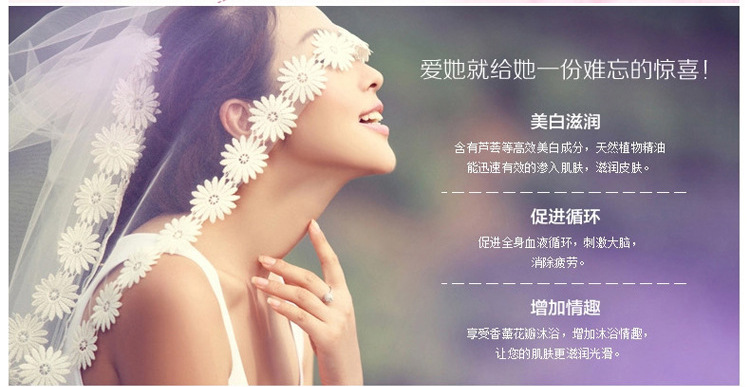 西式情人节礼物仿真玫瑰香皂花3