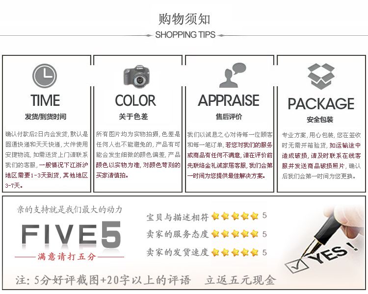 欧式书房桌面摆件 实木地球仪 中英文 地球仪摆件 包邮12