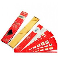 德国长条T字之谜0021