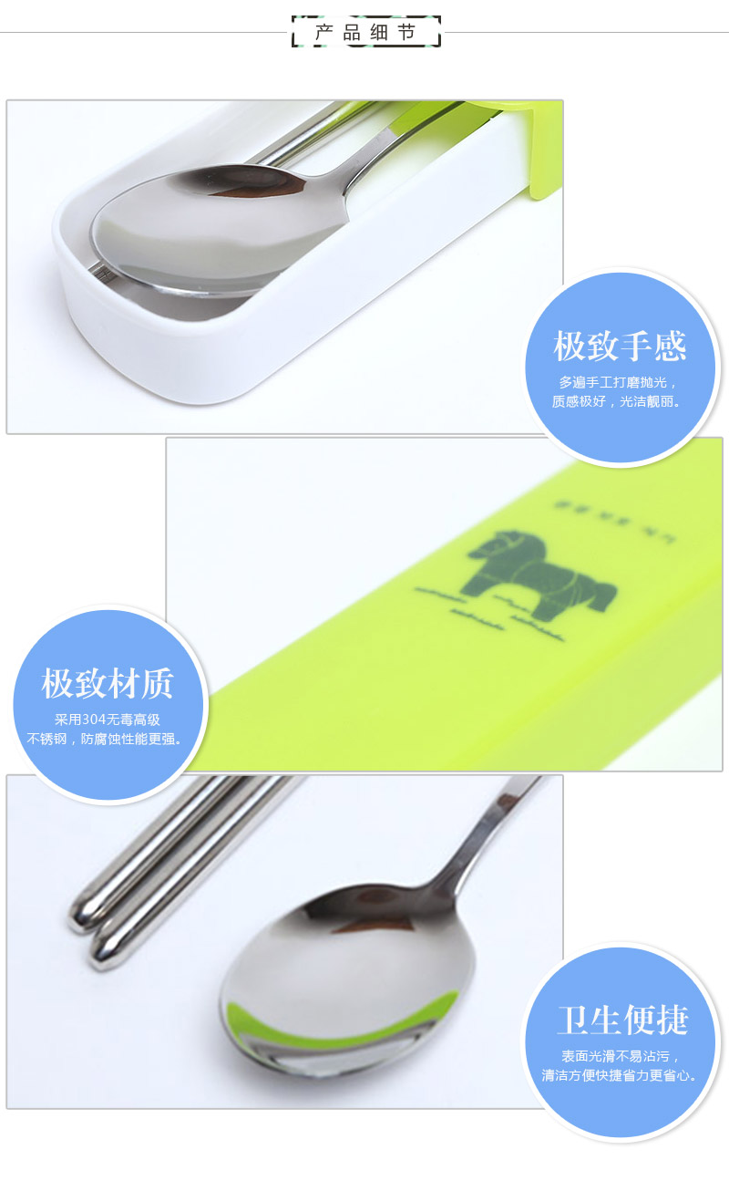 时尚精灵抽拉-25