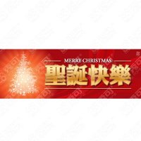 海报吊旗，款式联系商家