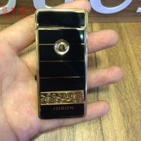 JOBON中邦充电打火机