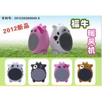 福牛家用台式迷你暖风机 办公室桌面取暖器