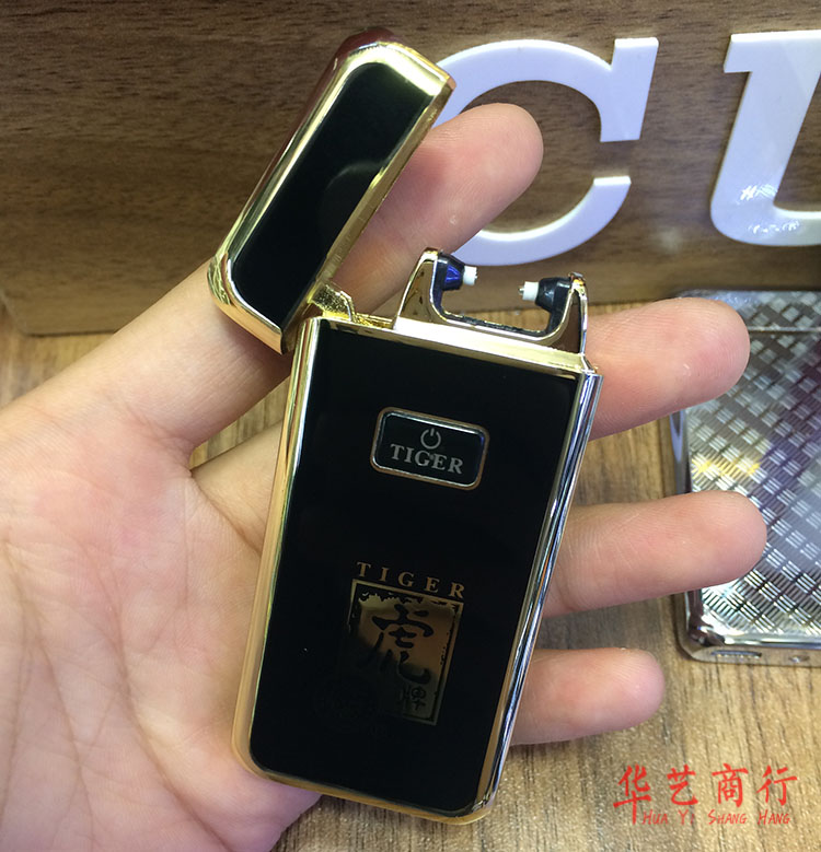 虎牌909D-01打火机4