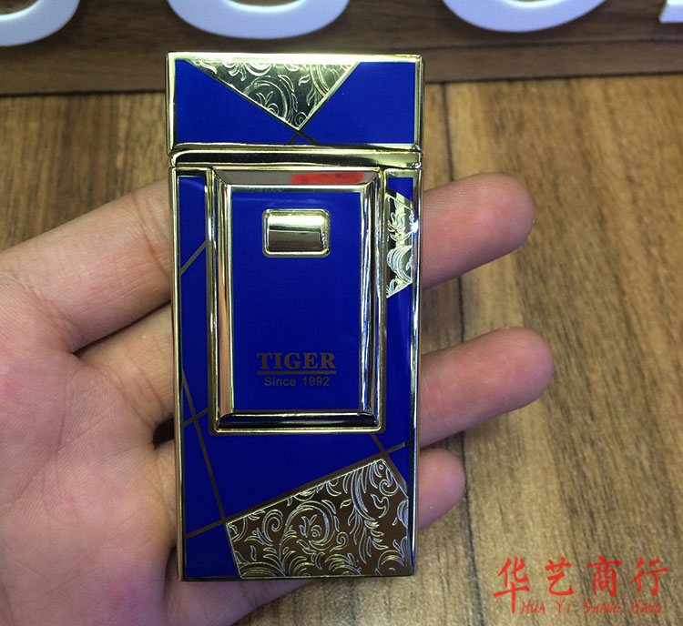 虎牌915DB-02打火机9