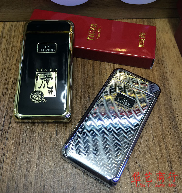 虎牌909D-01打火机14