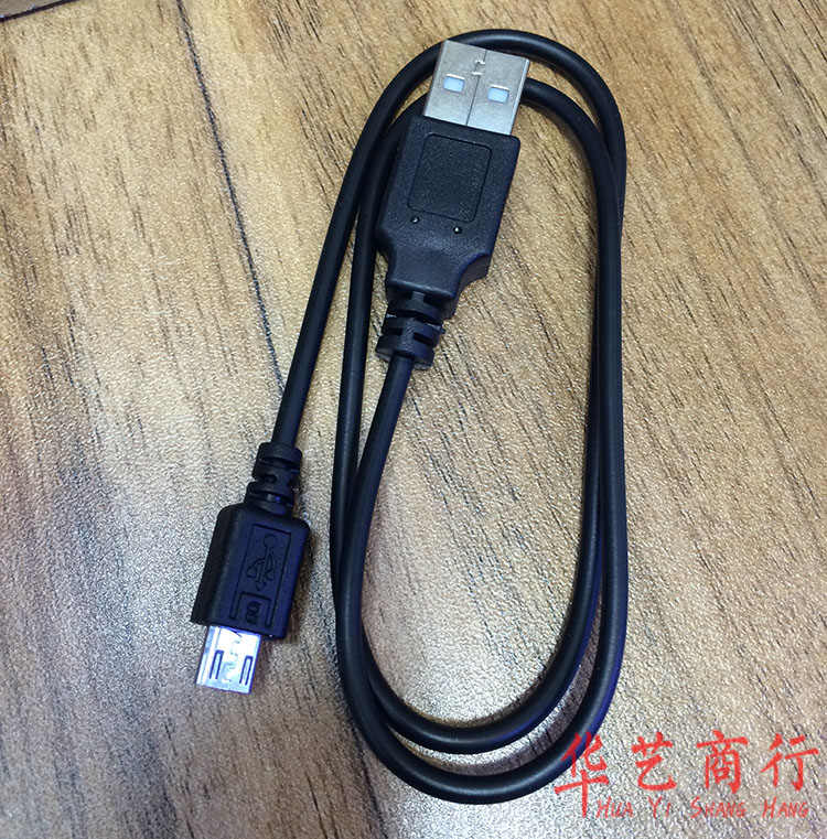 虎牌909DB-03打火机12