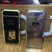 虎牌909D-01打火机