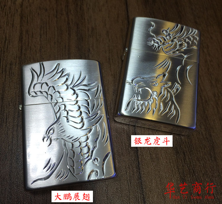 木盒镀银油机5