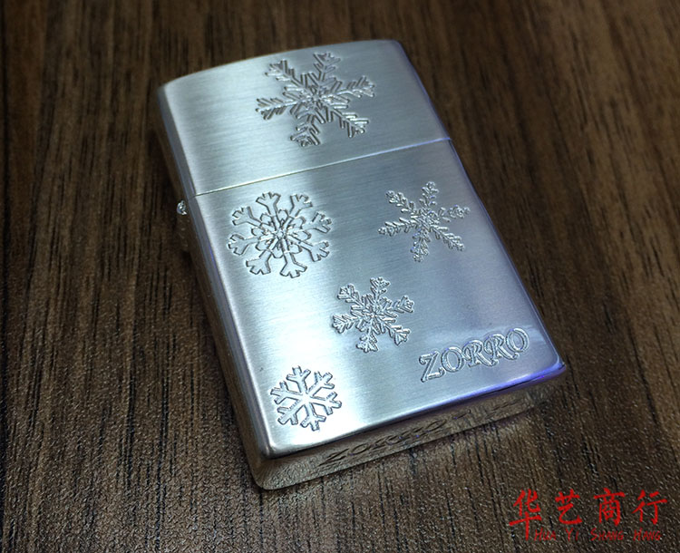 木盒镀银油机8