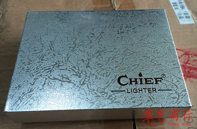 首领双用CF4002HN打火机18