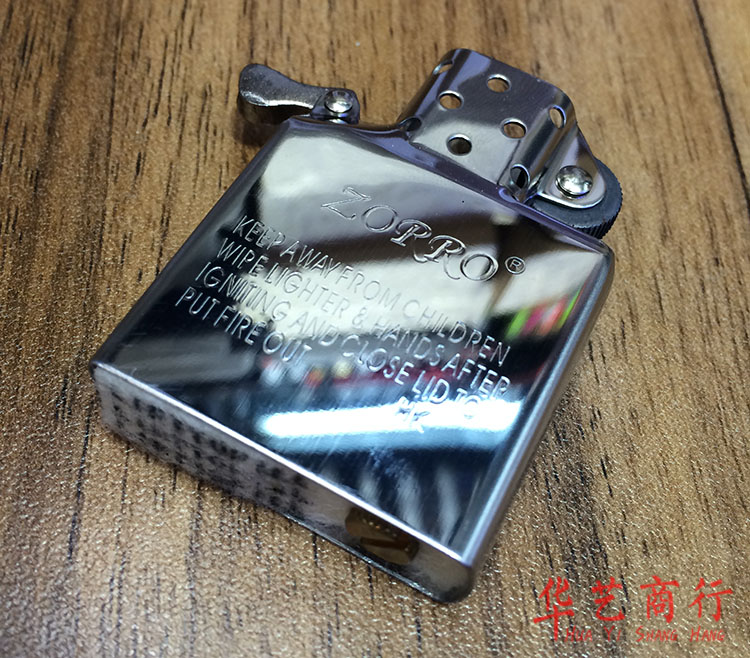 木盒镀银油机12