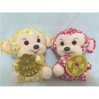 猴年吉祥物猴子玩具印花猴子猴毛绒玩具公仔玩偶猴年年会礼品批发