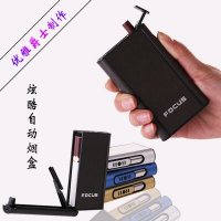 YH006高档迷你烟盒带便携烟盒香烟收纳盒