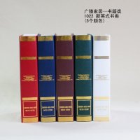 陶瓷家居摆件仿真酒书工艺品 后现代仿真书 装饰 批发 摄影道具