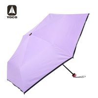 广州雨伞厂家 韩版雨伞 三折伞 黑胶伞 日本雨伞 小黑伞 折叠伞 晴雨伞 雨伞 防晒雨伞 个性雨伞