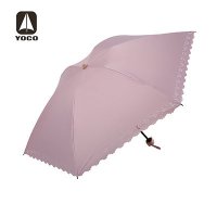 高密度防晒伞 色胶布雨伞 全遮光雨伞 韩版雨伞 高档雨伞 折叠伞 三折伞 日式雨伞 时尚遮阳伞