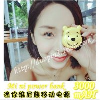 厂家直销 迷你迪士尼卡通移动电源 新款3000毫安维尼熊充电宝，随机发货