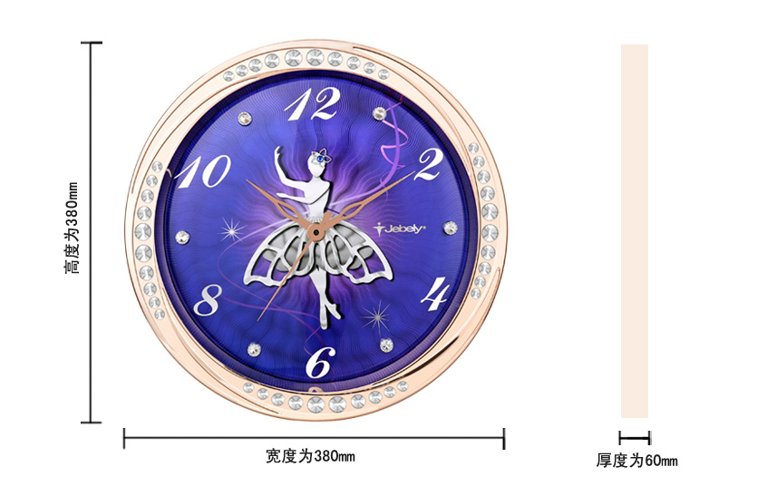GE430-01B舞之精灵之紫色高档镶钻珠宝挂钟1