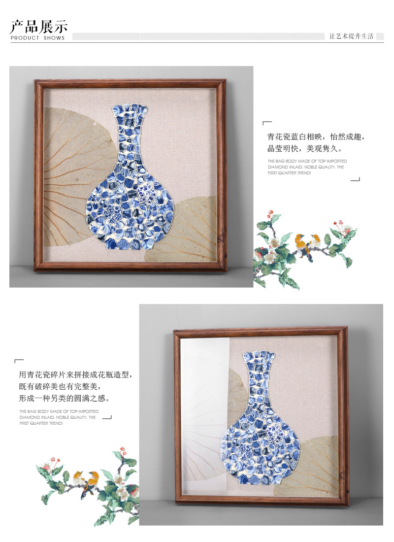现代艺术青花瓷片实物画 蓝青色手工制作瓷片长颈实木画框挂画 酒店家居装饰画 SPG YH0643