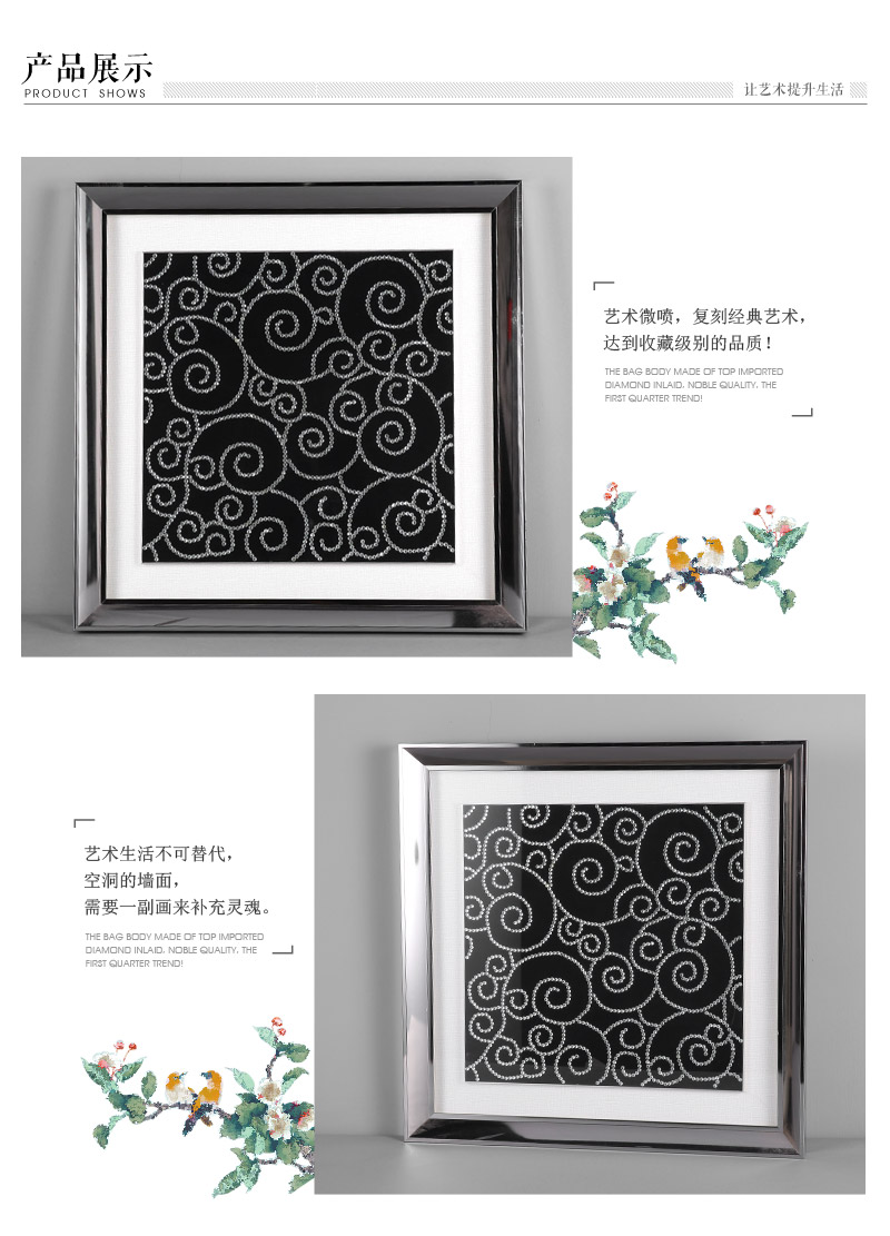现代艺术手工点钻实物画 黑色休闲午后手工点钻麻布底补ps框挂画 酒店家居装饰画 SPG YH0653